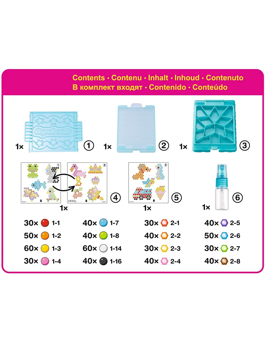 Aquabeads Začetni Set