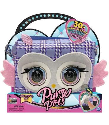 Purse Pets: Geantă interactivă (20138764)