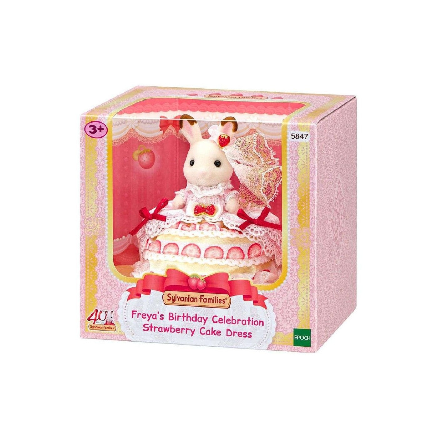 Sylvanian Families – Ziua de naștere a Freyei